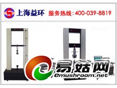 1T(10KN)微机控制塑料材料试验机图1