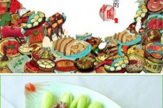 房縣小花菇亮相《舌尖上的中國(guó)2》　食用菌產(chǎn)品遠(yuǎn)銷海內(nèi)外年創(chuàng)匯8千萬(wàn)美元 ()