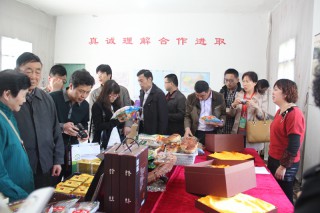 参观考察：杭州常青保健食品有限公司基地（六） (6)
