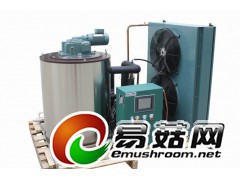 云南贵州四川广西安徽小型水产食品超市商业片冰机图1