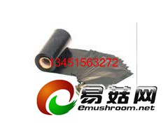 河南铝膜编织袋铝箔编织布,铝膜图1