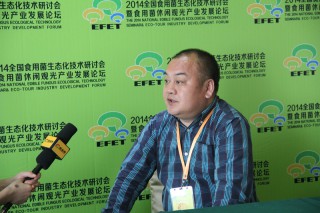 易菇访谈：杭州市食用菌协会理事长、杭州市农业科学院高级农艺师周祖法 (2)