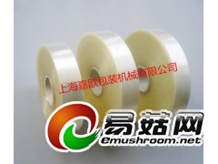 纸带束带机 OPP束带机生产厂家图1