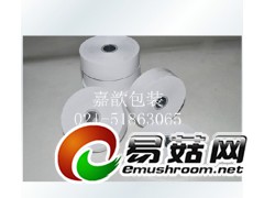 纸带束带机 OPP束带机生产厂家图2