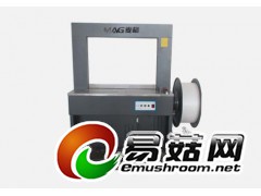 MG-X101A全自动打包机图1