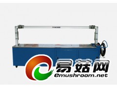 MG-101A弓架加宽型全自动打包机图1