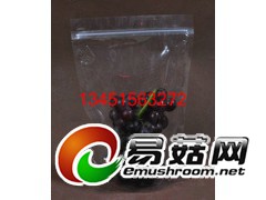 厂家定制防潮膜铝膜 真空膜 热封膜图1