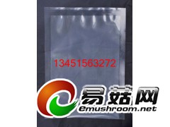 厂家订做卷膜 塑封膜 茶叶铝膜袋图1