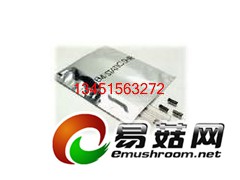 铝膜封口机 铝膜封口 铝膜厂家订做图1