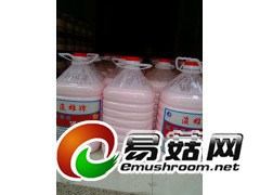 浚雄牌环保香菇保水剂图1