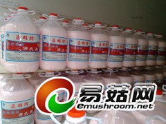 浚雄牌环保香菇保水剂图3