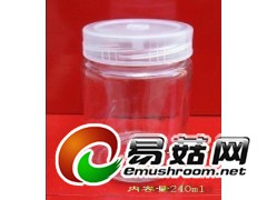 供应玻璃菌种瓶图2