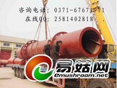 污泥烘干机设备，城市污泥干燥设备厂家|烘干机价格—龙宝机械图1