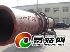 滚筒烘干机厂家，滚筒烘干机设备，滚筒式烘干机型号—龙宝机械图3
