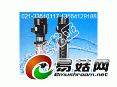 CDLF3-8供应多级离心泵图1