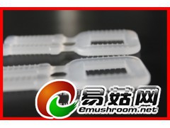 深圳塑料打包扣图3