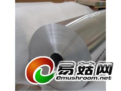 厦门镀铝编织膜 泉州锡纸铝塑复合袋图1