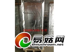 机械包装袋-大型铝塑自立袋立体镀铝编织袋图1