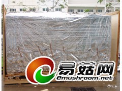 铝箔袋机械包装袋/精密设备真空包装/防潮防晒包装袋图1