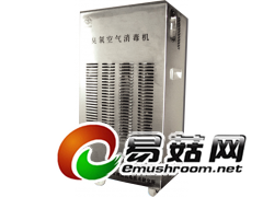 FCY-5B 臭氧空气消毒器图1