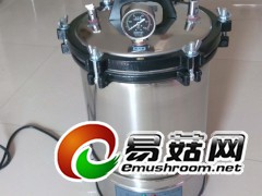 供应洛阳菇农自控不锈钢高压灭菌锅18升消毒锅灭菌器QS认证图1