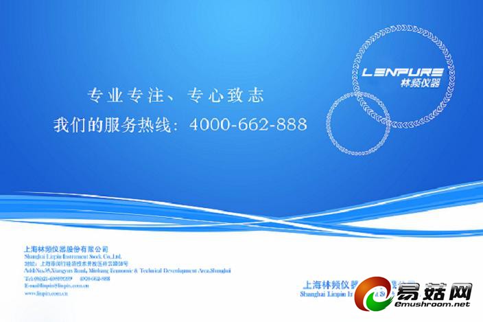 图1 (2)