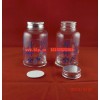 伽马玻璃瓶 虫草粉包装瓶,高档极草玻璃瓶，石斛粉玻璃瓶