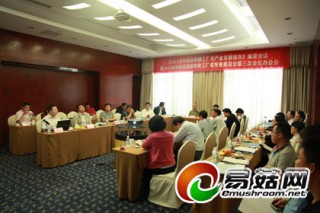 2014年中國食用菌協(xié)會(huì)工廠化專業(yè)委員會(huì)第三次會(huì)長辦公會(huì)在上海召開 ()