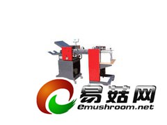 广州折纸机|XH382SD折纸机图1