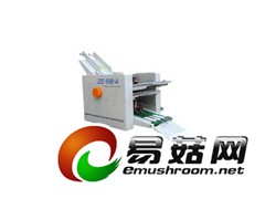 广州折纸机|ZE-9B4四折盘全自动折纸机图1