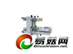 广州折纸机|DZ-9两折盘自动折纸机图1