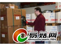 P326打包机/FROMM打包机/PET塑钢带打包机图3