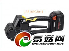 P327手提电动打包机图2