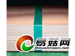 P327手提电动打包机图3