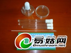 菌用玻璃制品图1