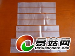 聚丙烯菌袋(工厂化生产专用）图2