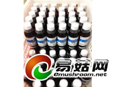 气态熏蒸1号图1