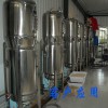 全禾70型液体培养器 液体发酵罐