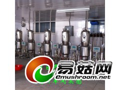 全禾70型液体培养器 液体发酵罐图3