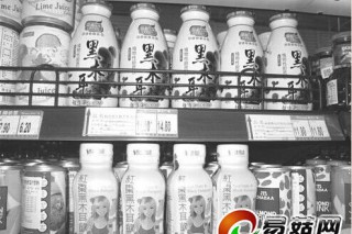 保健飲料又增新成員 黑木耳飲料受青睞 ()