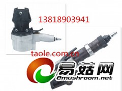组合式打包机/组合式钢带打包机图1