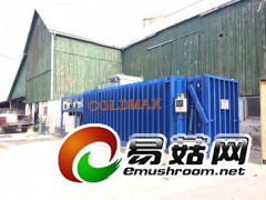 蘑菇保鲜真空预冷机工厂加工用图2