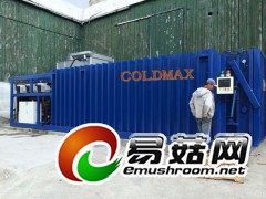 蘑菇保鲜真空预冷机工厂加工用图3
