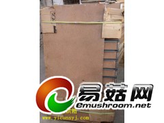 食用菌香菇木耳烘干机,烤箱,食用菌豆角农业烘干机图3