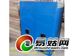 食用菌香菇木耳烘干机,烤箱,食用菌豆角农业烘干机图1