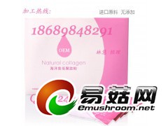 胶原蛋白海洋鱼低聚肽粉加工图1