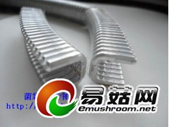 菌袋扎口机U型503卡扣,钉子,506卡钉,扣子图2