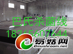 食用菌水浴式巴氏杀菌机，泡菜巴氏杀菌流水线图1