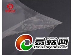 东莞真空袋东莞真空袋厂家东莞抽真空袋东莞真空袋价格图3
