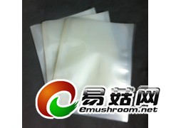 清仓供应东莞真空袋优质真空袋批发图1